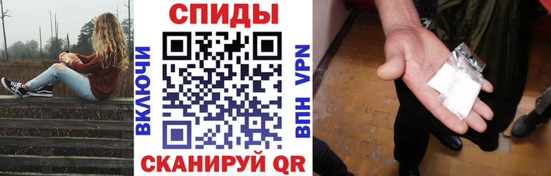 АМФ VHQ  Хадыженск 