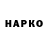 Дистиллят ТГК концентрат Andrey Osso