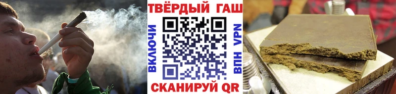 ГАШ Premium  Хадыженск 