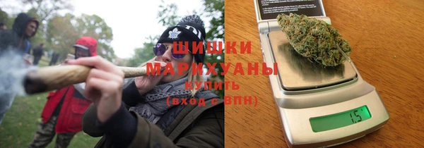 не бодяженный Аркадак