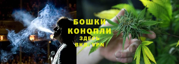 гашиш Няндома