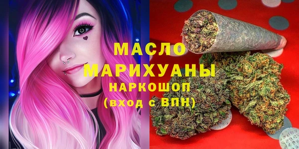 не бодяженный Аркадак