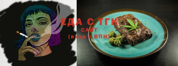 не бодяженный Аркадак