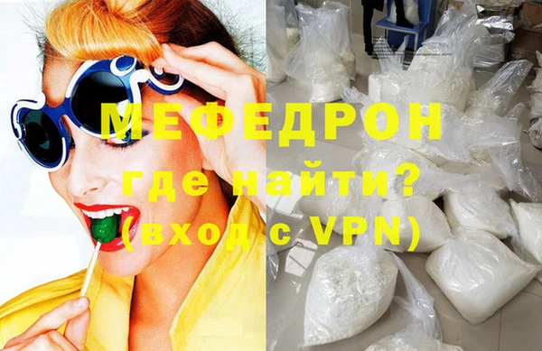 МДПВ Семилуки