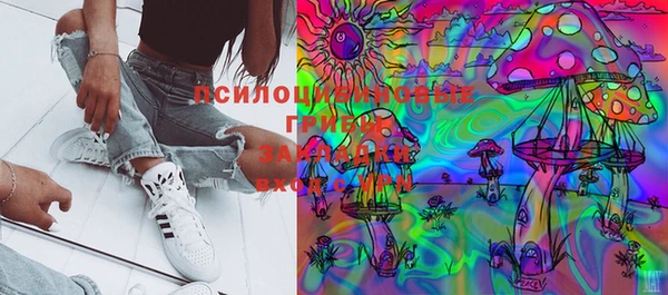mdma Семикаракорск