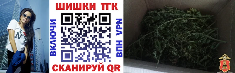 блэк спрут рабочий сайт  Хадыженск  Марихуана марихуана 